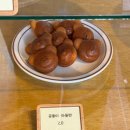 안동 디저트카페 메이크에브리데이