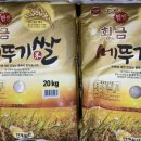 뉴센텀마트 이미지