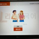 삼*전자 김*화님 &gt; 업무와 병행하면서 TSC 3급 땄어요.