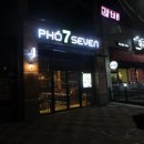배방농업협동조합하나로마트