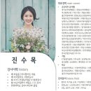 마음을그리다팝아트