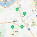 연세손정신건강의학과의원 | 2025-09-02(화) DX 자문/쇄석/연세손/더차돌 외식