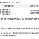 금광물산 이미지