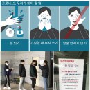 매일이앤씨매일인력