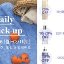 (주)메이쿱
