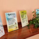목감도서관 이미지