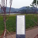 하동경찰서 앞 이미지