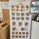 본도시락삼산점 네이버블로그