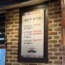 언양암소곰탕 | 울산 언양 작천정 맛집 주먹떡갈비 언양 현지인 추천 맛집
