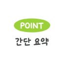 더블유 펫 이미지