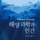 도서출판 순수