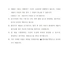 하양읍행정복지센터 이미지