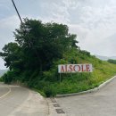 수영-304 | 용인 알솔레 실내바베큐가 가능한 수영장 내돈내산후기