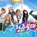 주얼리민박 이미지