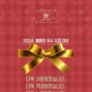 제이티에이 네이버블로그