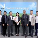 [스트레이트뉴스 250522] 기본소득기본법 제정, 에너지 기본소득 시범도시 지정돼야 이미지