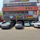 747 | 구월동가족모임 복마중 가성비 으뜸 몸보신 최고 참복한상차림 후기