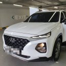 누리에자동차공업사 | 싼타페TM 중고가격 완전 저렴히 판매완료♡_♡