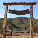 덕상2리마을회관 이미지