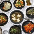 지글지글 돌판위에서 익어가는 7개의 요리와 산채정식 정읍내장산맛집 삼일회관 삼일산채정식 이미지