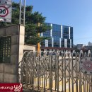 잠실여자고등학교 (내) 이미지