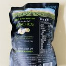 무염농장 이미지