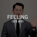 박성운축사 이미지