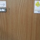 유림-1111 이미지