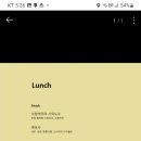 시누아즈 이미지