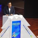 지오마트 이미지