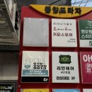우림미용실 - 화성시 | 경성대 미용실 염색 후기 내돈내산 방문한 리안헤어