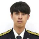 기장소방서(일광119안전센터)