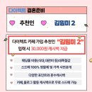 분수대 | S18. 이포토에세이 : 야외 정원 분수대 낮,야간 촬영후기