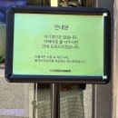 용산-현장-728 이미지