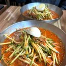 얼큰이냉면 (낙산냉면)