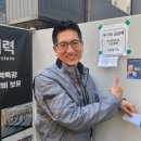 인스턴트 비어 이미지