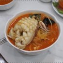 미가중국집 이미지