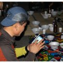 태극야식 이미지