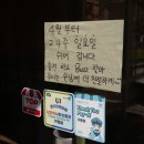 (주)버즈커피 이미지