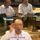 한무 이미지