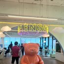 댕그르르 이미지