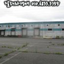 태산 유한회사 이미지