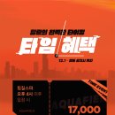 필드목욕탕 이미지