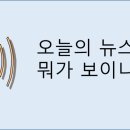 제이제이엔에스 이미지