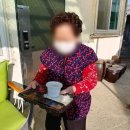 평택북부노인복지관 이미지