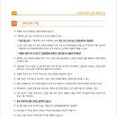 덕원전자 이미지