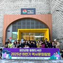 군립칠원도서관 이미지