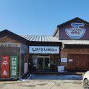 중앙탑 | 충주 맛집 | 허영만의 백반기행에 나온 남한강막국수 중앙탑본점 후기