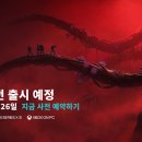 휴먼