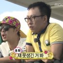 옥화대스토리 이미지